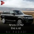 Ayxan Dəniz feat. Balaəli