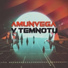 AMUNVEGA