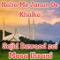 Sajid Dawood zai feat. Mosa Ihsani