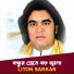 Liton Sarkar