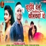 Piru Bhai Solanki