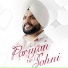 Harrie Parmar