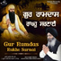 Bhai Harjit Singh Ji