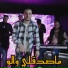 cheb rami