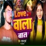 Suraj Suriya