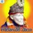 Singer Ramesh