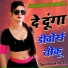 Hemraj Kasana