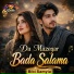Bibi Samyia