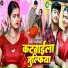 Pallav Ashu