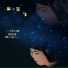 林幼嘉