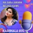 Kashmala Gul