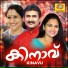 Vidhu Prathap