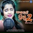 Aseema Panda