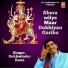 Sukhwinder Rana
