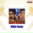 S. P. Balasubrahmanyam, S. Janaki