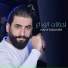 Hany Mouner