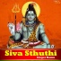 Ramu