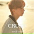David Crush feat. Ye Yint Thaw