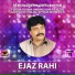 Ejaz Rahi