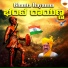 Basavaraj Budarakatti