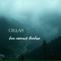 СИДАН