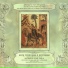 иеродиакон Герман (Рябцев)