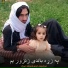 Qari Masihullah Haidari