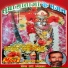 Sant Ganesha Ram