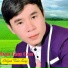 Huỳnh Tuấn Sang feat. Bé Tố