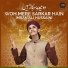 Imran Ali Hussaini