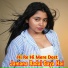 Deepak Markam feat. Khushi Manikpuri