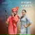Ajay Stylish