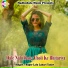 Super Lalu Lahari Yadav