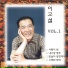 Lee Gyo Seol