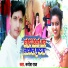 Rupesh Raj