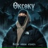 Өксөкү