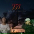 Pardo Bob, Royer cruz 954