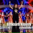 Silva Hakobyan