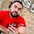 Cheb Oussama