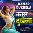 Shivani