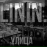 LININ.