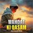Ali Hamza