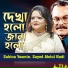 Sabina Yasmin, Sayed Abdul Hadi