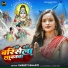 Shristi Bharti