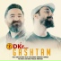 DKr
