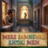 Romeo Lover, Suman Gupta