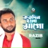 Razib Baul