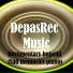 DepasRec