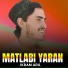 Ikram Adil