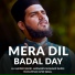 Hassanin Shahbaz Qadri